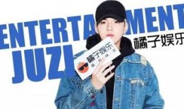 橘子娱乐迪丽热巴爆料,揭秘明星幕后故事