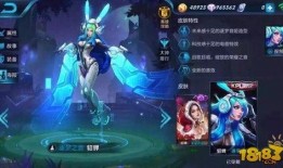 王者最新皮肤爆料新皮肤,揭秘王者荣耀全新皮肤神秘面纱